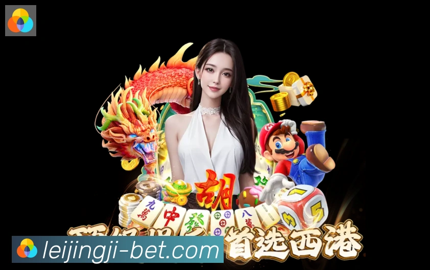 体育赛事